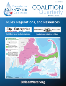 Coalition Quarterly Newsletter